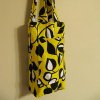Camping Shower Bag Tutorial
