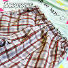 Boxer Shorts