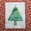 Christmas Tree Block