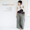 Shape Shape